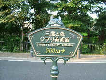 20070903a.jpg (31056 bytes)