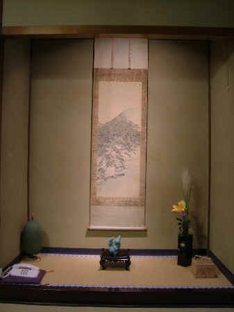 20070907e.jpg (65914 bytes)